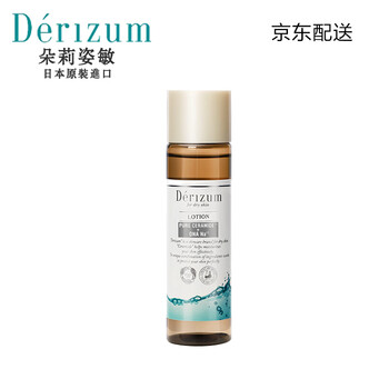 朵莉姿敏乳液/面霜控油平衡，舒緩鎮(zhèn)靜，滋潤，提拉緊致，保濕，提亮膚色，修護(hù)，補(bǔ)水