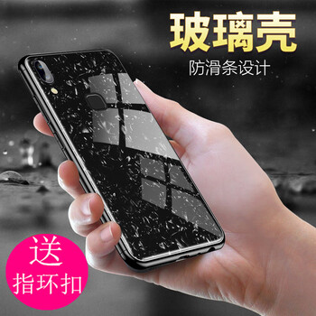 奇雋 x21 手機殼/保護套