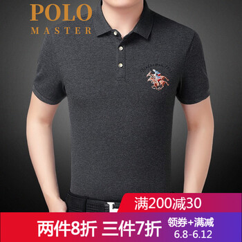 MASTER POLO 短袖 男士T恤 YDL932-深灰 