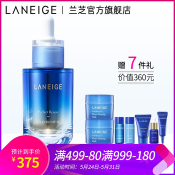蘭芝,蘭芝,排名,柔膚水,柔膚水,排行榜,推薦