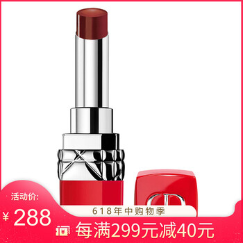 dior變色唇膏