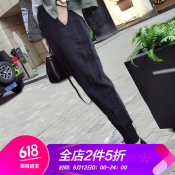 莉社（LISHE） 高腰 鉛筆褲/小腳褲 女 長褲 休閑褲