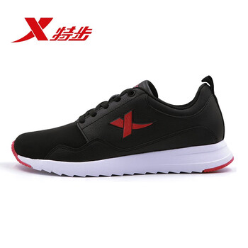 特步（XTEP）跑步鞋黑紅 40