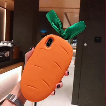 胡蘿卜手機