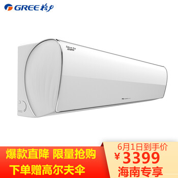 A35575
