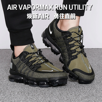 耐克（NIKE）跑步鞋AQ8810-201軍綠/黑氣墊耐磨 39