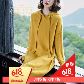優(yōu)雅氣質(zhì)，蕾絲裙打造知性女神