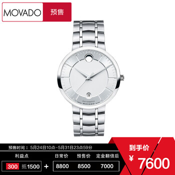 怎么樣,手表,手表,摩凡,摩凡