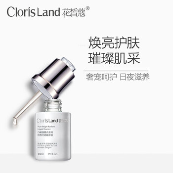 怎么樣,精華,花皙,花皙,精華