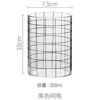 精美陶瓷水杯，讓生活不再單調