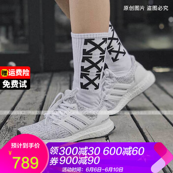系帶緩震跑鞋，讓你運(yùn)動(dòng)更舒適