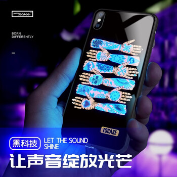 卡通來電閃