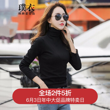 元素,新款,趨勢(shì),流行,樣式