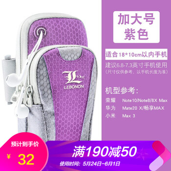 力伯,怎么樣,力伯,行包,行包