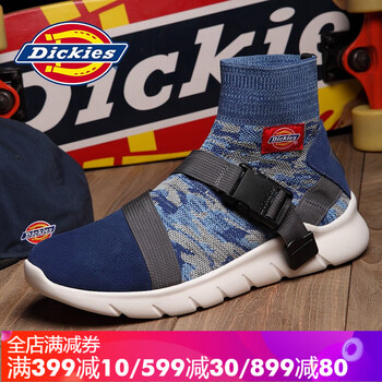 Dickies男士藍色 34