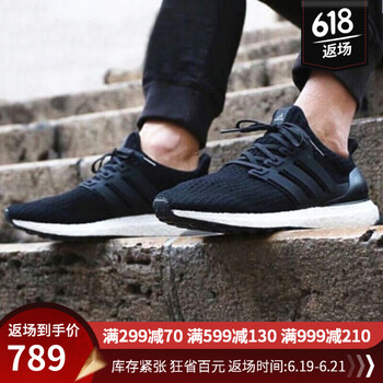 阿迪達(dá)斯（Adidas）跑步鞋BB6166 41