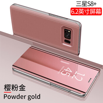 s3真皮套