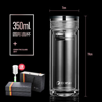 雙層玻璃保溫壺，讓你愛上喝水