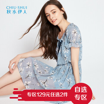 秋水伊人 大花 印花 連衣裙