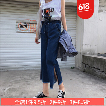 九分牛仔背帶褲，穿出你的少女心