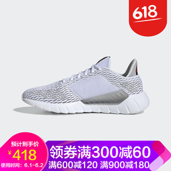 adidas,adidas,氣墊,怎么樣