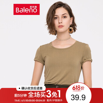 班尼路女裝t恤