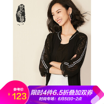 時(shí)尚百搭長(zhǎng)袖外套，打造優(yōu)雅女神