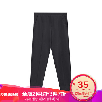 專柜女童打底褲