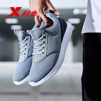 特步（XTEP）跑步鞋白黑-9239 