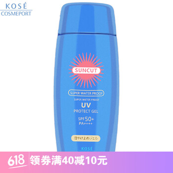 kose防曬霜spf50