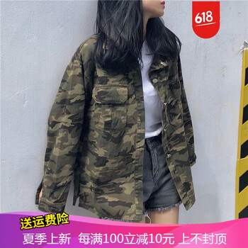 時(shí)尚風(fēng)衣，微胖妹子的吸睛利器