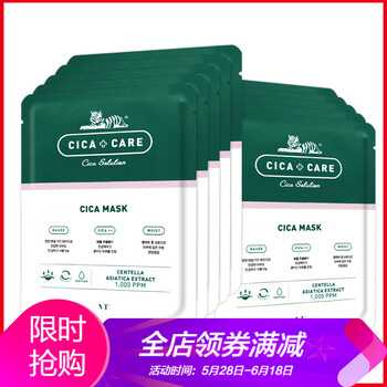 奶面,怎么樣,范特酸奶面膜,范特酸