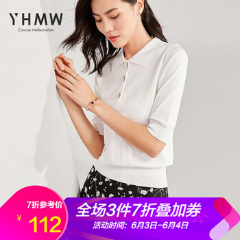 純色針織開衫，打造你的小仙女