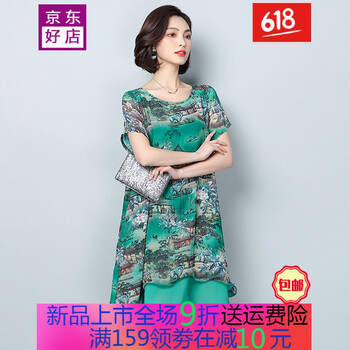 純色吊帶長裙，讓你變身性感女神