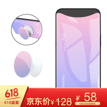 阿吉貝斯（ajibeisi） OPPOFind X 手機殼/保護套