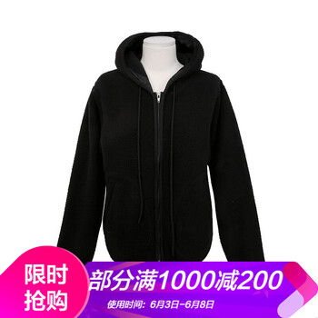 stylenanda 外套