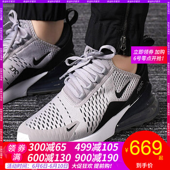 一腳蹬，復(fù)古系帶跑鞋舒適又透氣