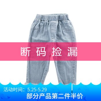 休閑,憶愛,休閑褲,排名,憶愛,女童,女童,褲排行榜,推薦
