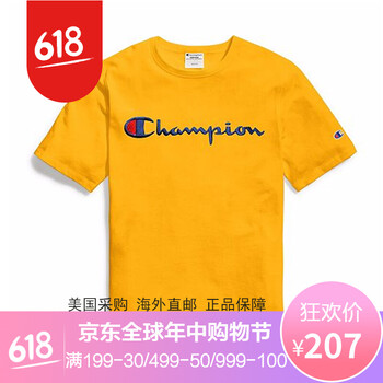 冠軍（Champion） 短袖 男士T恤 黃色 