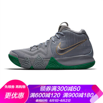 怎么樣,籃球,耐克,耐克,籃球
