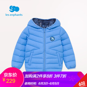 兩歲兒童羽絨服