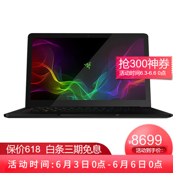 骨灰級(jí)游戲本，辦公娛樂兩不誤