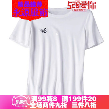 減齡牛仔褲，穿出你的時(shí)尚小身材
