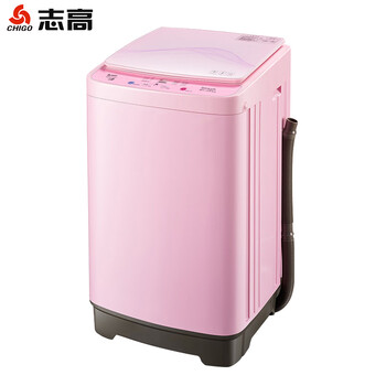志高（CHIGO） 迷你型 全自動(dòng) 洗衣機(jī) XQB48-3A17
