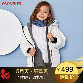 兒童,怎么樣,兒童,羽絨服,羽絨服