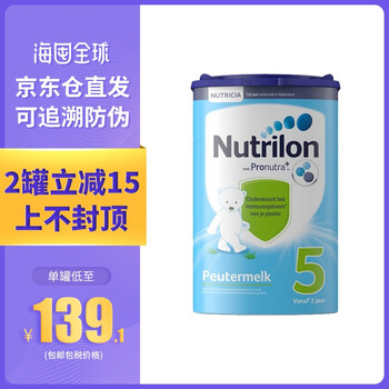 牛欄成長奶粉5段
