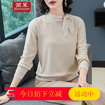 套頭毛衣，微胖妹子的顯瘦之選