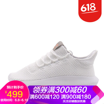 ac黑科技