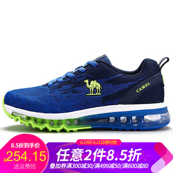 駱駝（CAMEL）跑步鞋寶藍(lán)/深藍(lán)   男款A(yù)732397775 35