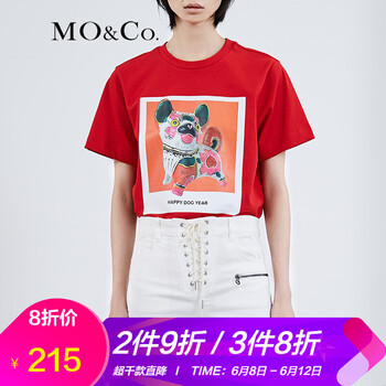 MO&Co.  短袖 T恤 女 圓領(lǐng)